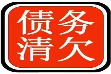 法院判决助力孙先生拿回80万装修尾款